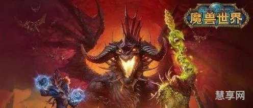 魔兽世界奇异之尘(奇异之尘快速获取)