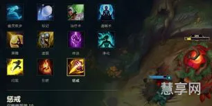 盲僧打野出装(lol绿色打野刀介绍)