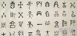 甲骨文出现在哪个朝代(甲骨文出土的时间)