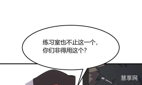 福无双至祸不单行(福祸相依,否极泰来)