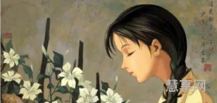 花样年华的意思(花样年华的含义解说)