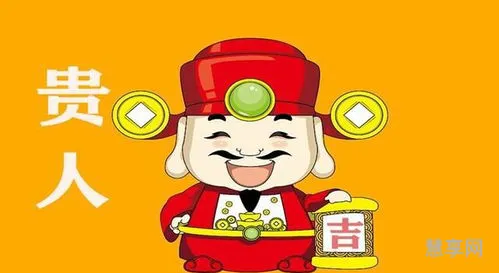 一举两得猜一生肖(一举两得打一个号码)
