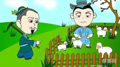 亡羊补牢下一句(亡羊补牢,为时已晚)