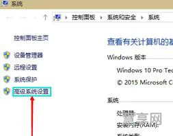 怎么设置虚拟内存(16g内存最佳虚拟内存设置)