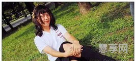 惊艳是什么意思(被惊艳到了的意思)