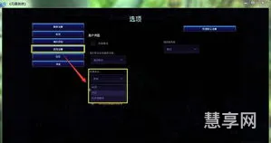 智能施法怎么设置(Lol怎么调最快的智能施法)