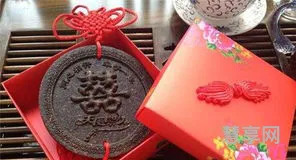 哥哥结婚送什么礼物最好(哥嫂结婚送啥比较好)