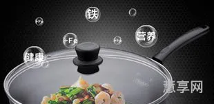 铁锅生锈怎么办(锅生锈了煮东西还能吃吗)