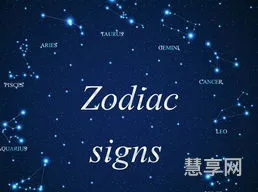 10月14日是什么星座(天秤座男生性格特点)