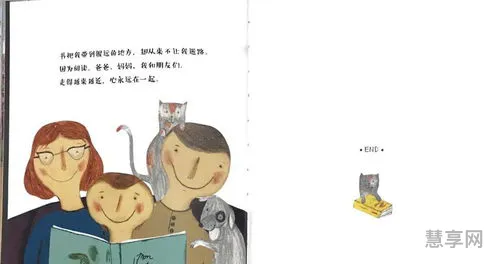 读书使人优美(读书的好处优美句子)