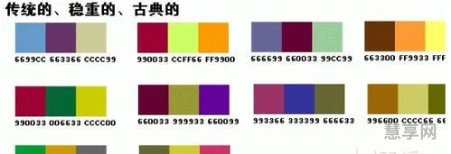 各种颜色代表的意义(最吉祥的五种颜色)