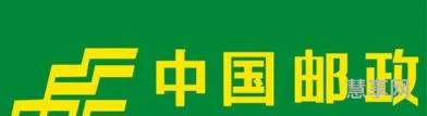 沈阳邮政编码(沈阳市邮编查询大全)