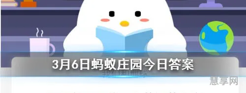 长江最终汇入的是什么海(黄河有几个入海口)