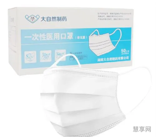 非无菌口罩是什么意思(医用非无菌口罩安全吗)