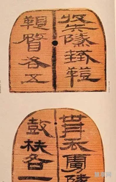 敦煌出土的汉简有力牧吗(敦煌汉简名词解释)