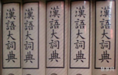 叉的多音字组词(cha一二三四声调并组词)
