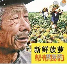 滞销是什么意思(最有效的15个营销方法)