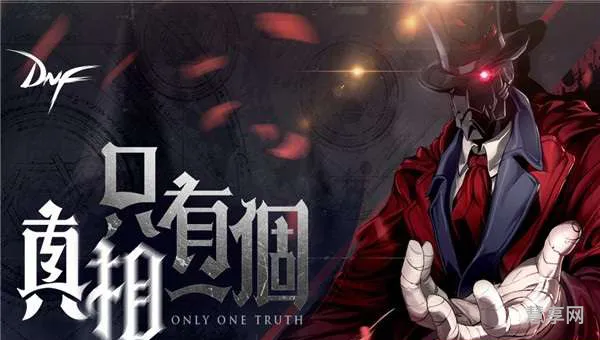 洛奇阿尔贝地下城(洛奇英雄传阿卡杜斯在哪)