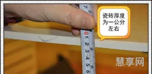 1公分等于多少厘米(1公分和一厘米一样吗)