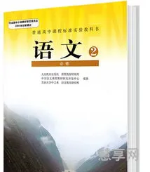 汉语全球通用语言(汉语是联合国官方语言)