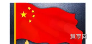 红色象征什么(中国对红色的寓意)