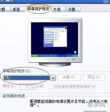 电脑卡怎么办(电脑太卡了怎样清理电脑)