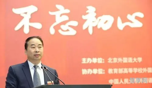继往开来造句(继往开来怎么用)