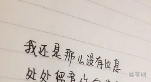 伤感爱情句子(打动人心的伤感情话)