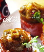 牛尾的做法大全(牛尾骨怎么炖好吃)