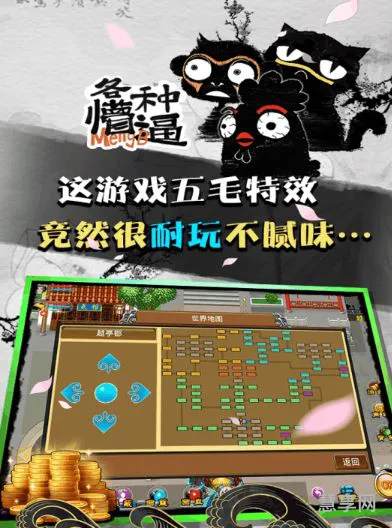 圣诞节活动游戏(适合圣诞节玩的室内小游戏)