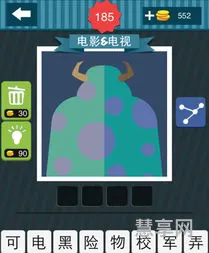 3个字的游戏名字(最火爆的网游)