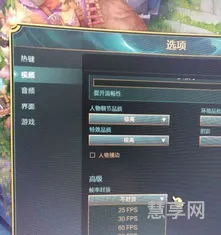 lol电脑配置要求(2023年LOL官方配置)