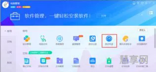 怎么看自己的网速(手机测速网速)