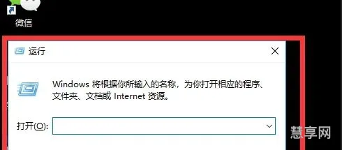 我的电脑图标不见了怎么办(电脑只显示屏幕不显示软件)
