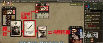 三国杀军争篇武将(三国杀十大最强角色)