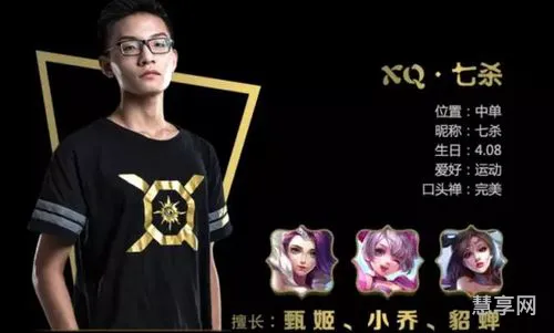 关于触手系的信息(触手类型)