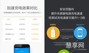 鲁大师有什么用(电脑鲁大师有必要装吗)