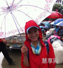 远方的家王静(王静简历照片)