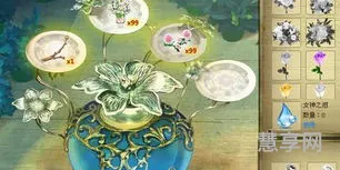 玫瑰小镇绿野精灵(手机怎么玩玫瑰小镇)