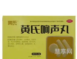黄氏姓名大全(2023年出生男宝取名)