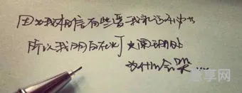 英语爱情名言(爱情最经典50句名言英文)