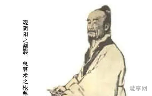 恍然大悟的意思是(恍然大悟这个词语好在哪里)
