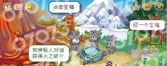 摩尔庄园拉姆世界(摩尔庄园免费领取超级拉姆)