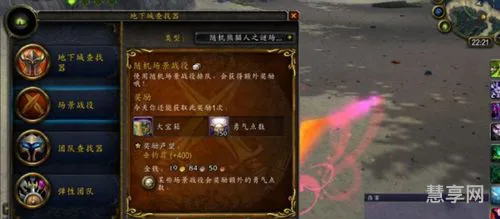 垂钓翁声望一天崇拜(垂钓翁声望刷哪个副本)