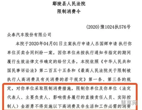 千疮百孔的反义词(满目疮痍的反义词)