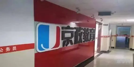 太原得一文化广场(太原得一胡树嵬现状)
