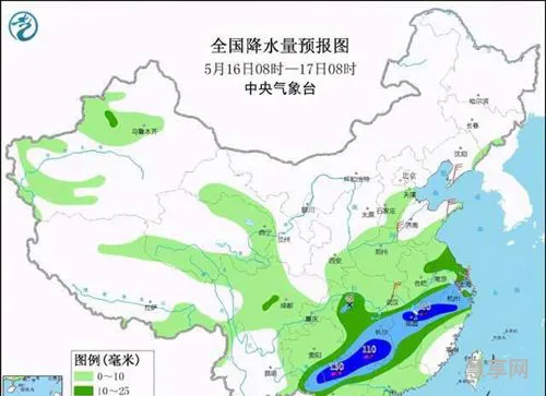 全国11省有大到暴雨(7省份部分地区有大到暴雨)