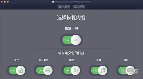 如何恢复硬盘数据(如何恢复硬盘中已删除的文件)