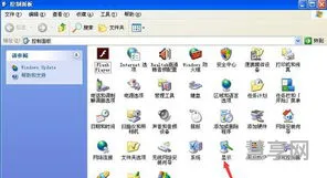 电脑屏幕保护程序(电脑几分钟不动就锁屏怎么解除)