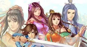 幻想三国志2存档(exagear幻想三国志4)